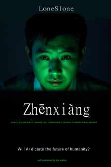 zhenxiang